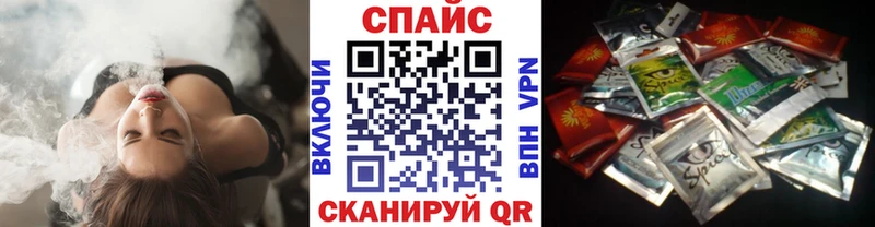 Бутират оксибутират  купить наркоту  Мезень 