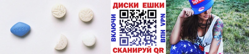 Экстази 280мг  как найти закладки  Мезень 