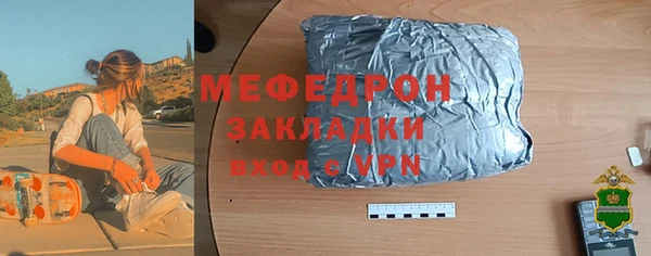 прущие грибы Беломорск