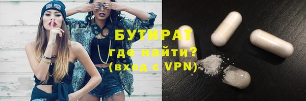 индика Белоозёрский