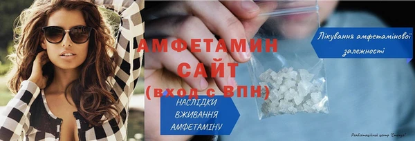 2c-b Карпинск