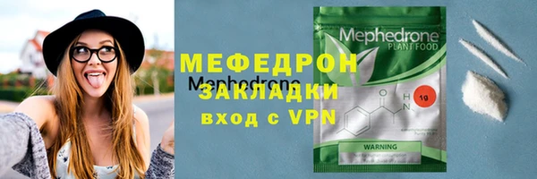 прущие грибы Беломорск