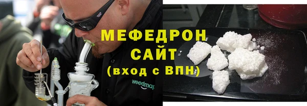 индика Белоозёрский