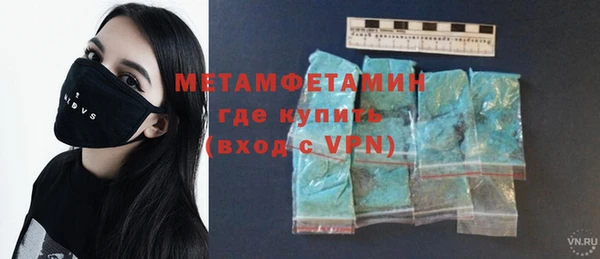 индика Белоозёрский