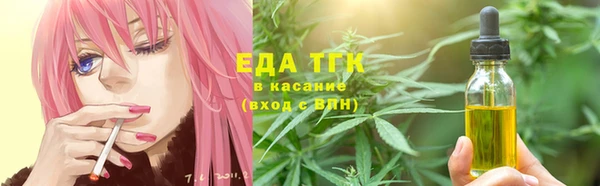 гашик Баксан