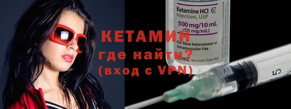 меф VHQ Балахна