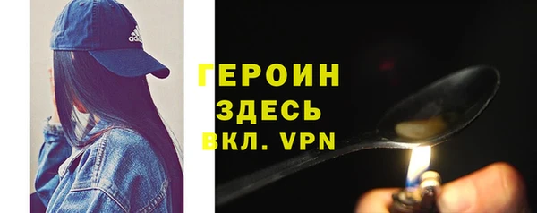 индика Белоозёрский