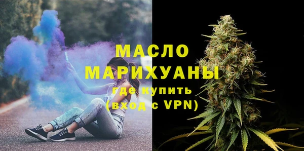 прущие грибы Беломорск