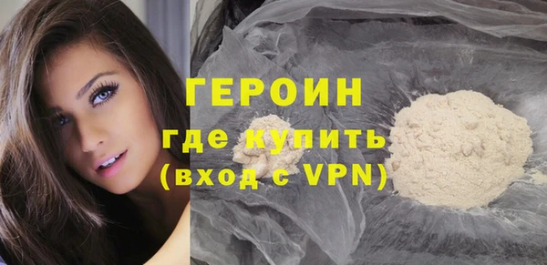 мескалин Карталы
