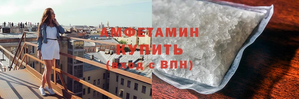 индика Белоозёрский